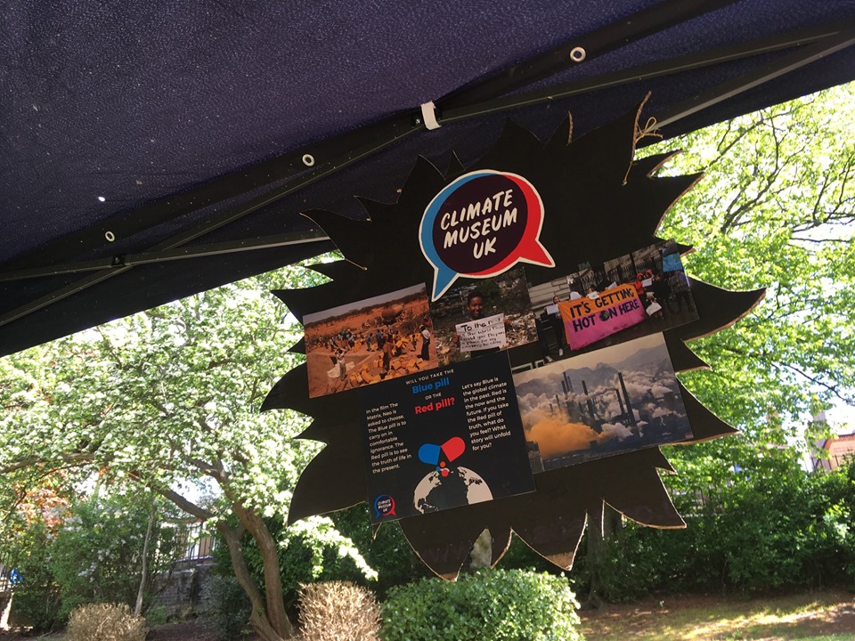 display in gazebo